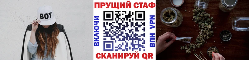 Купить наркотики сайты Норильск Alpha-PVP АМФ Меф мяу мяу ГАШИШ Cocaine