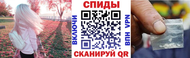 АМФЕТАМИН 97%  МЕГА   Норильск 