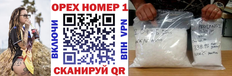 Cocaine 97% даркнет сайт Норильск