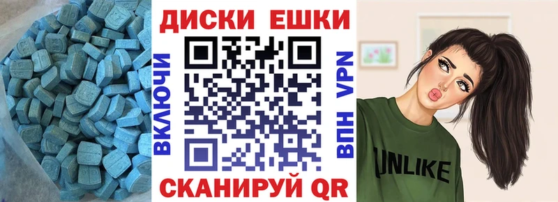 OMG маркетплейс  площадка какой сайт  ЭКСТАЗИ DUBAI  Норильск 