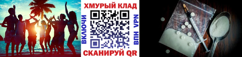 Героин герыч Норильск