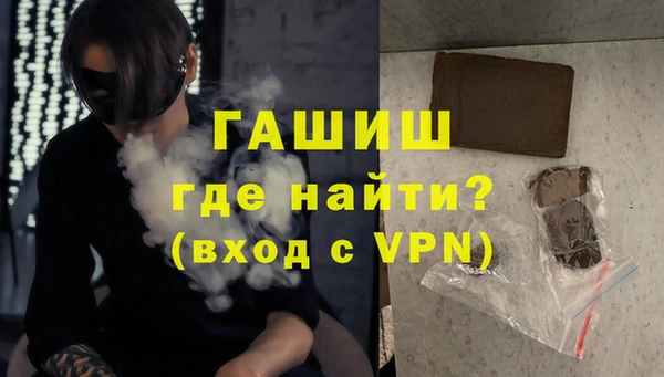 скорость mdpv Абдулино