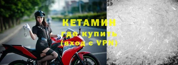 кокаин перу Иннополис