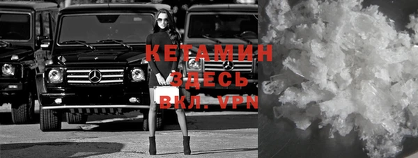 метадон Абаза