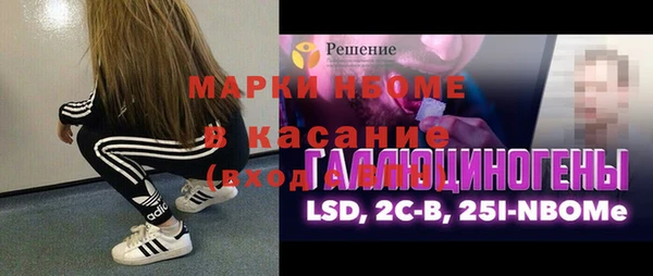 МДПВ Алзамай