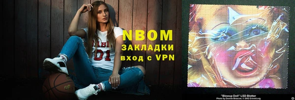 метадон Абаза
