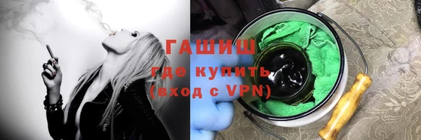 наркотики Инта