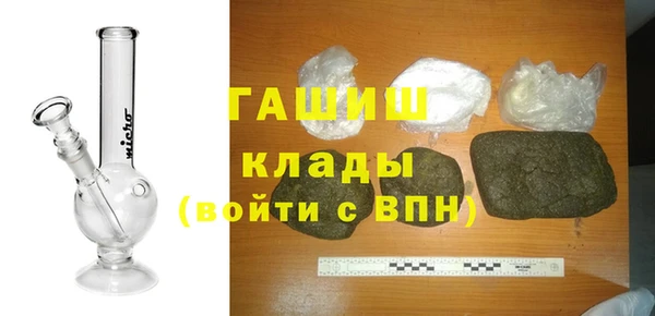скорость mdpv Абдулино