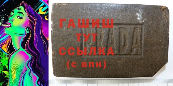 MESCALINE Абинск