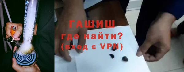 скорость mdpv Абдулино
