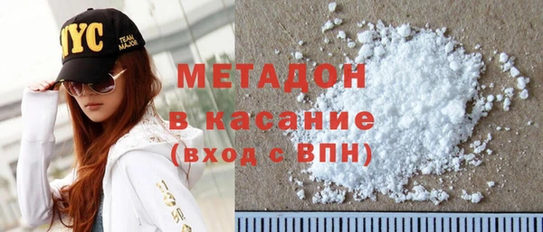 скорость mdpv Абдулино