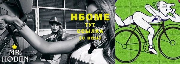 Альфа ПВП Алексин