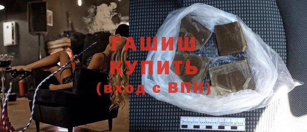 метадон Абаза