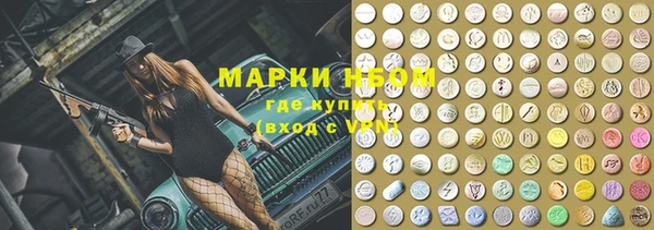метадон Абаза