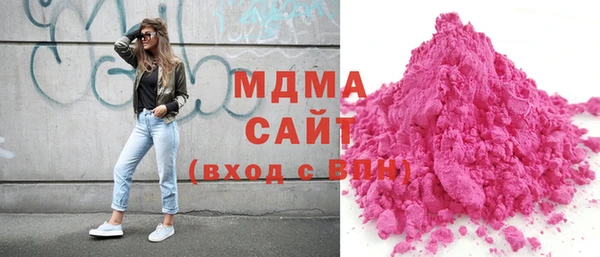 метадон Абаза