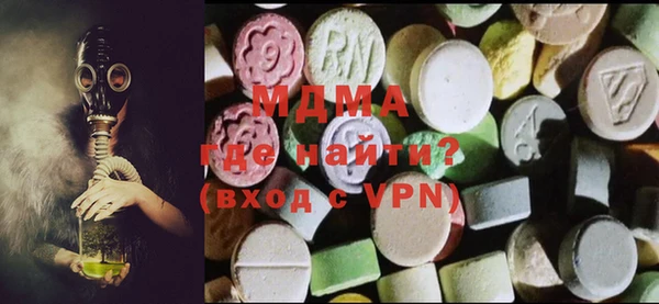 хмурый Инсар