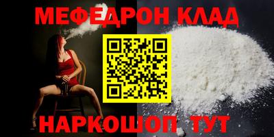 apvp Заволжье