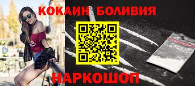 винт Заводоуковск