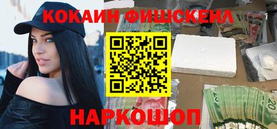 прущие крисы Жуковский
