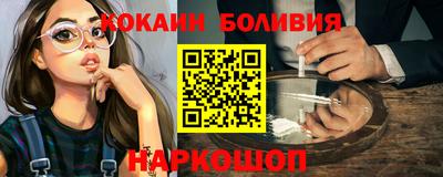 винт Заводоуковск