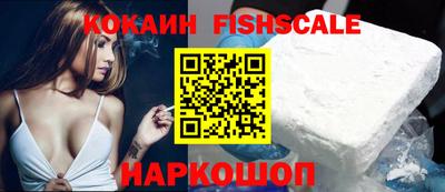 apvp Заволжье