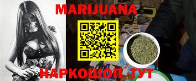 прущие крисы Жуковский