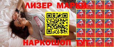 прущие крисы Жуковский