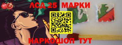 apvp Заволжье