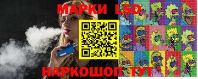 прущие крисы Жуковский