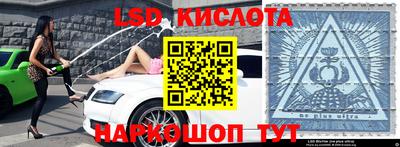 прущие крисы Жуковский