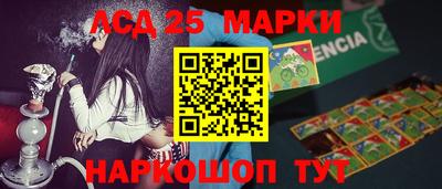 apvp Заволжье