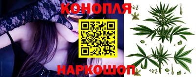 винт Заводоуковск
