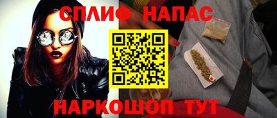прущие крисы Жуковский