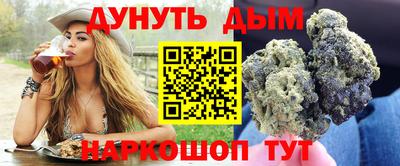 прущие крисы Жуковский