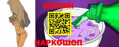 apvp Заволжье