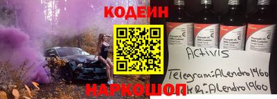 apvp Заволжье