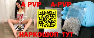 прущие крисы Жуковский
