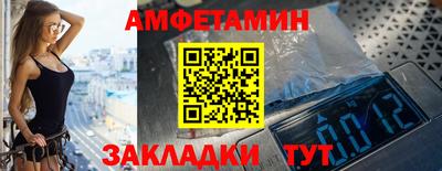 прущие крисы Жуковский