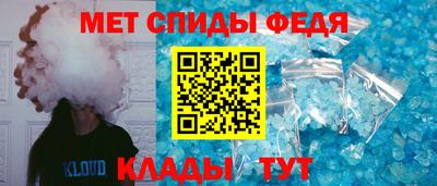 apvp Заволжье