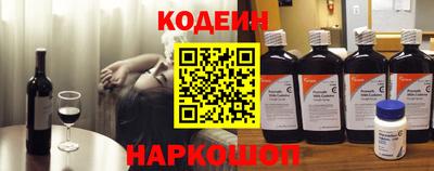 прущие крисы Жуковский