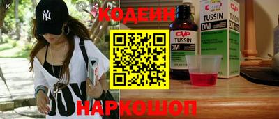 прущие крисы Жуковский