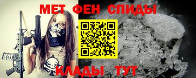 прущие крисы Жуковский