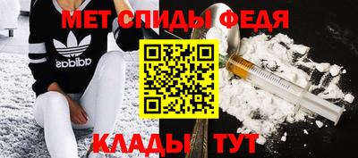 винт Заводоуковск