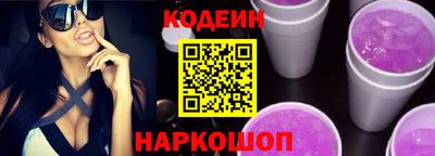 apvp Заволжье