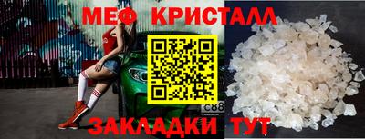 apvp Заволжье