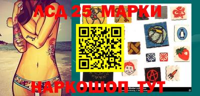 прущие крисы Жуковский