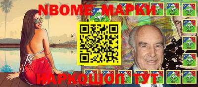 apvp Заволжье